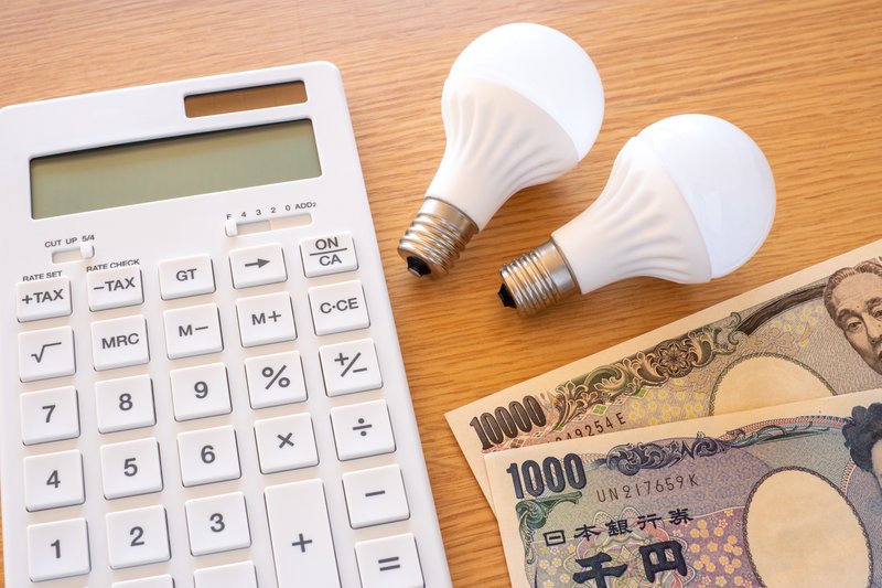 家庭用蓄電池の設置費用の相場（2026年版）