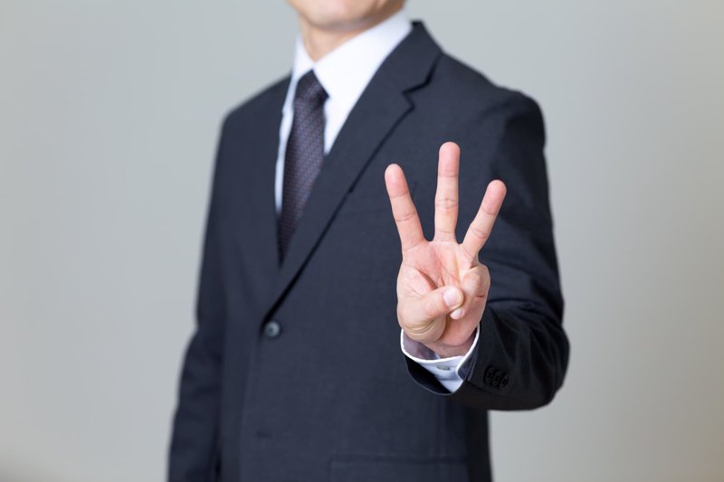 太陽光発電補助金の国・都道府県・市区町村3層構造の申請方法